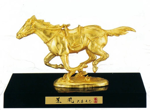 Takaoka Metalcraft Horse Figurine Kinpu Gold Leaf Takashi Omori Lost-Wax Bronze