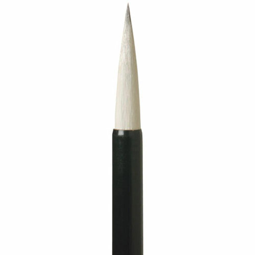 Kana Calligraphy Brush No.2 Tanuki Goat Hair Japanese Brush for Kana Writing