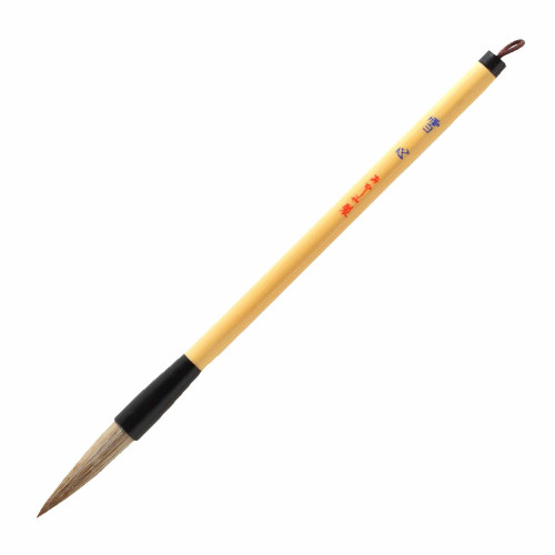 Sesshin Japanese Calligraphy Brush Large Kanji Brush for HanshiNara Japan