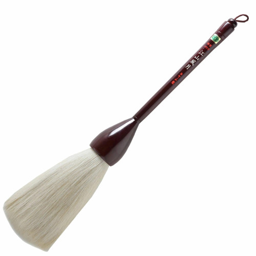 Kozan Fugetsu No.23 Large Calligraphy Brush Japanese Big Brush Pro Ink Writing