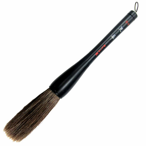 Tenka No.10 Japanese Calligraphy Brush Large Kanji Brush for Kakizome Nara Japan