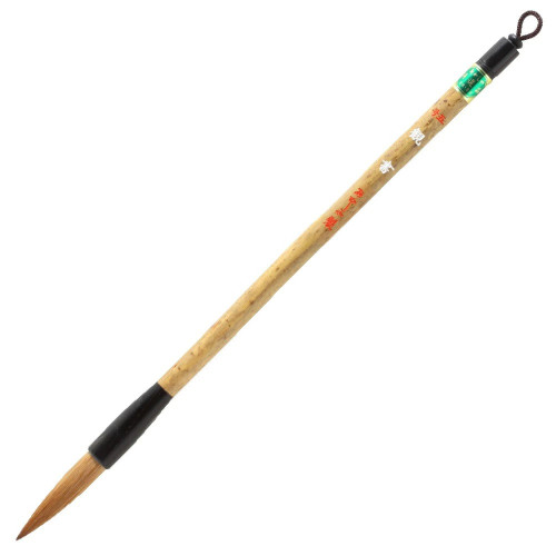 Kansho No.5 Japanese Calligraphy Brush Large Kanji Brush for HanshiNara Japan