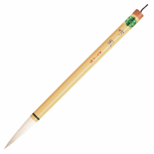 Ginfu Japanese Calligraphy Brush Long Tip Mixed Hair Brush for Kanji Japan
