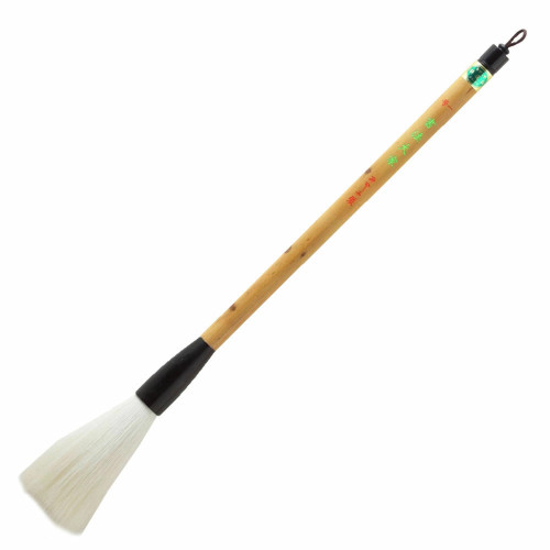 Shoho Taika No.1 Calligraphy Brush For Large Kanji Scroll Writing Japan Nara