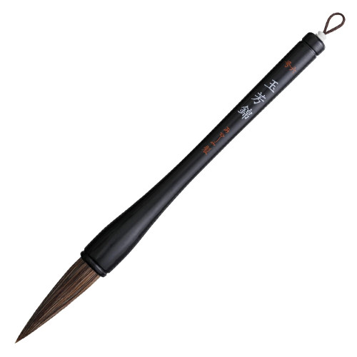 Gyokuhokin No.6 Japanese Calligraphy Brush Large Kanji Brush for KakizomeJapan