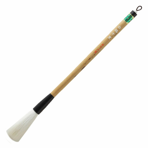 Hakuho Senri Japanese Calligraphy Brush For Large Kanji Scroll Writing Japan
