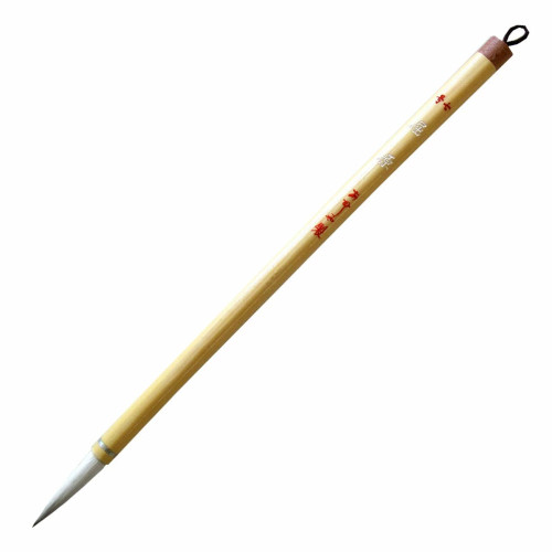 Kutsugen No.7 Calligraphy Brush Long Tip Mixed Hair Brush for Kanji Japan Nara