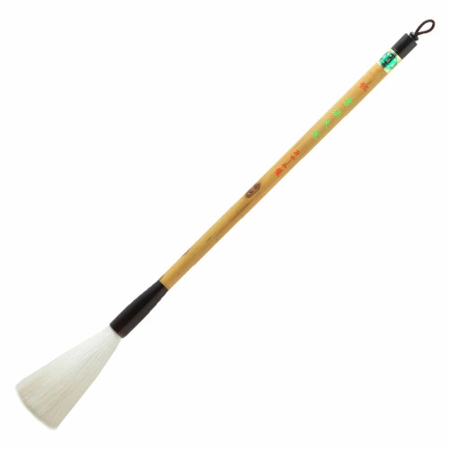 Akashiya Calligraphy Master No. 3 Calligraphy Brush Kanji Line Width Brush