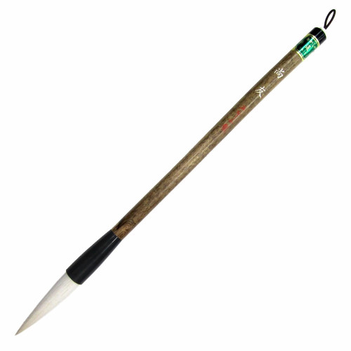 Nyugen Japanese Calligraphy Brush Long Tip Mixed Hair Brush for Kanji Japan