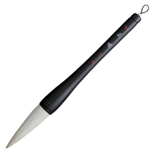 Seigan No.8 Japanese Calligraphy Brush Large Kanji Brush for Kakizome Nara Japan