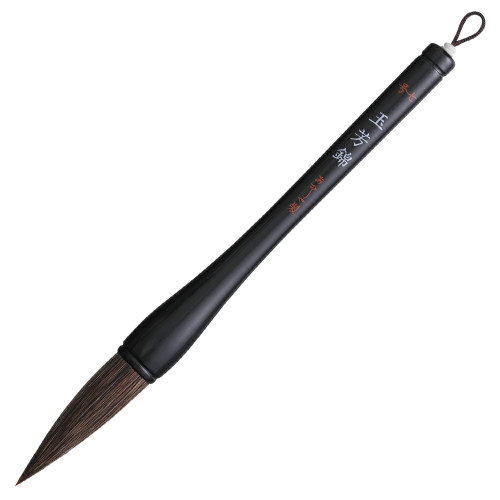 Gyokuhokin No.7 Japanese Calligraphy Brush Large Kanji Brush for KakizomeJapan