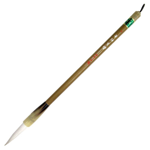 Hitsujinseikyo M Japanese Calligraphy Brush For Large Kanji Scroll Writing