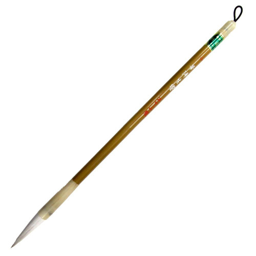 Hitsujinseikyo S Japanese Calligraphy Brush For Large Kanji Scroll Writing