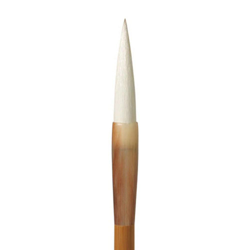 Hitsujinseikyo S Japanese Calligraphy Brush For Large Kanji Scroll Writing