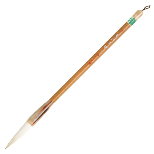 Hitsujinseikyo L Japanese Calligraphy Brush For Large Kanji Scroll Writing
