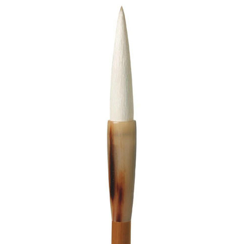 Hitsujinseikyo L Japanese Calligraphy Brush For Large Kanji Scroll Writing