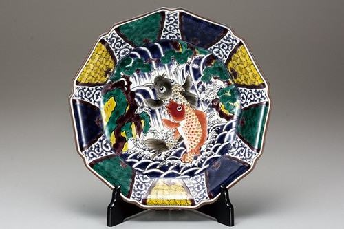 Kutani ware Decorative plate 31cm Koi Carp Waterfall Japan Ginsen kiln