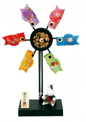 Koinobori Fish Flag Plush Sewing Pattern, Party Decorations, Felt Ornament,  Japanese, Felt Animals, Childrens Day -  Canada