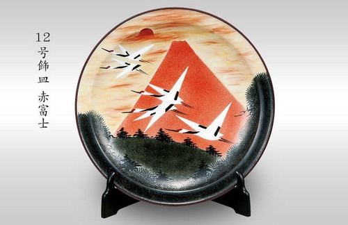 Kutani ware Decorative plate 37cm Red Fuji Made in Japan Fukuda Yoshinori