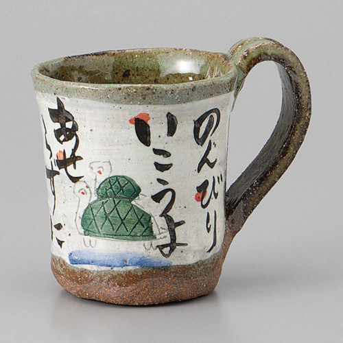 Mino ware Japanese Ceramic Mug Coffee Tea cup Handmade Turtle Mug Relax Time