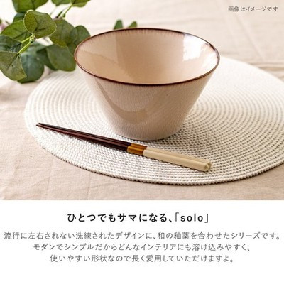 Mino Ware Japan 175 Ramen Noodle Bowl Ecru Beige apanese Mino Ware Ceramic