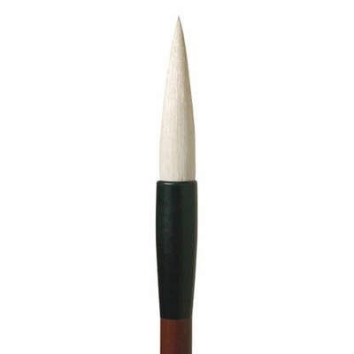 Kana Calligraphy Brush No.2 Weasel Goat Hair Medium Tip Balanced Firmness Japan