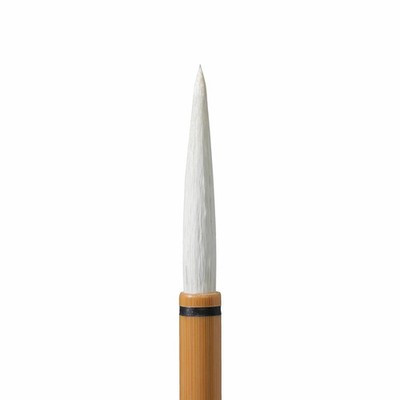 Special Small Japanese Kana Calligraphy Brush Jofuku SizeNara Japan