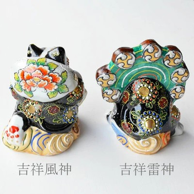 Kutani ware Pair Maneki neko Japanese lucky cat Fujin Raijin God Made in Japan