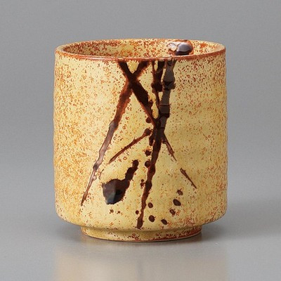 Sushi Yunomi Japanese Large Green tea cup Yellow Crystal Glaze 260ml Japan