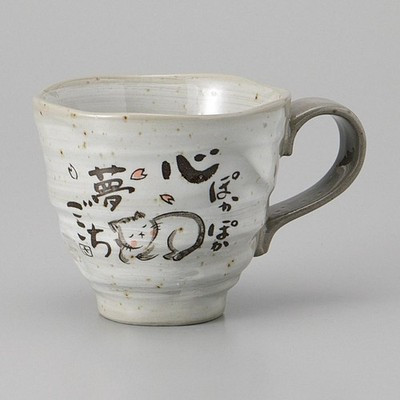 Mino ware Japanese Ceramic Mug Coffee Tea cup Cat Neko Mug 260ml Japan
