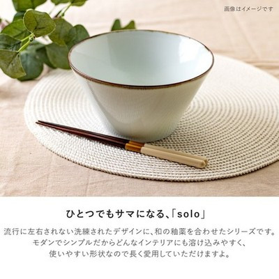 Mino Ware Japan 175 Ramen Noodle Bowl Off White Japanese Mino Ware Ceramic