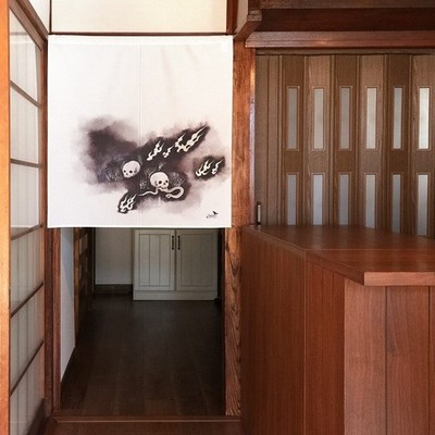 Noren Japanese door curtain tapestry 85x90cm Polyester Nosarashi Japan