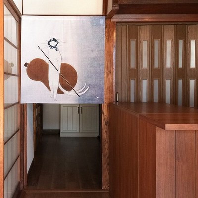 Noren Japanese door curtain tapestry 85x90cm Polyester Gourd & Nekomata