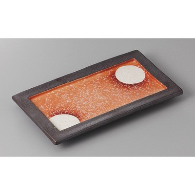 Japanese Mino Ware Black Clay Mangetsu Rectangular Grilled Fish Plate 22.8cm