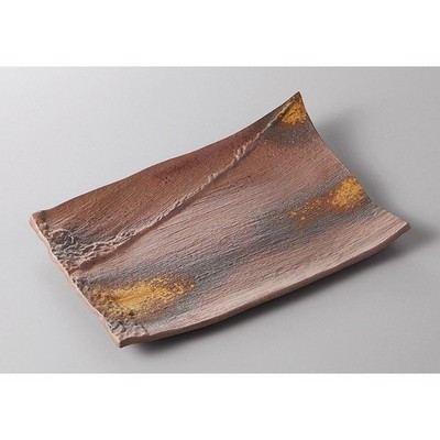 Japanese Flowing Stream Rectangular Grilled Fish Sushi Serving Plate 22.5cm
