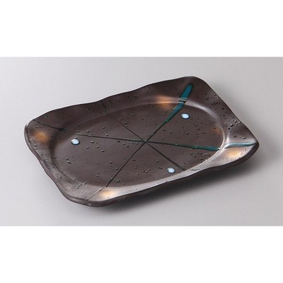 Japanese Black Glaze Akebono Rectangular Grilled Fish Sushi Serving Plate 21.2cm