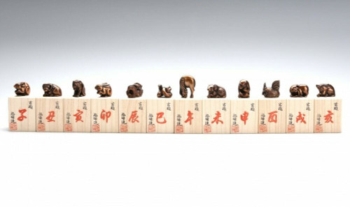 Chinese Zodiac 12 Handcraft Bronze Figure Japan Takaoka Kyokuho Chinese fortune