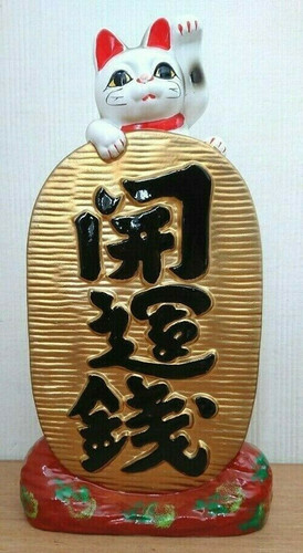 Maneki neko Japanese lucky cat 7