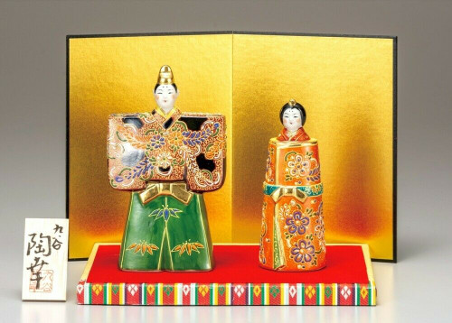 Kutani yaki porcelain Hina Doll Ningyo Girls festicval Standing Mori Art Japan