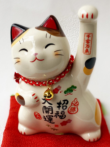 ◆ Happy Lucky Maneki neko Lucky cat Yakushi Kiln Winning Happy fortune