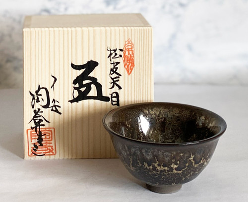 What is Kyoyaki? 8 Things to Know about Kyoto Ceramics – Japan Objects Store