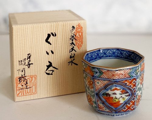 Guinomi Sake cup Kyo Kiyomizu yaki ware Handcraft Japan The nine-sided Sansui