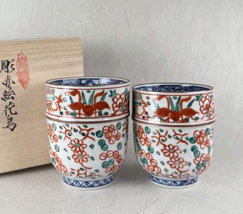 Yunomi Kyo Kiyomizu yaki porcelain Japanese tea cup set Aka-e Flower Bird