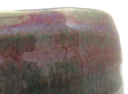 Chawan Japanese tea ceremony Matcha tea bowl MINO yaki ware Cinnabar shinsha