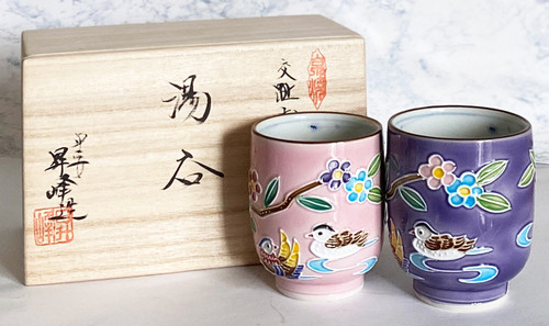 Yunomi Kyo Kiyomizu yaki porcelain Japanese tea cup set Kochi Mandarin Duck