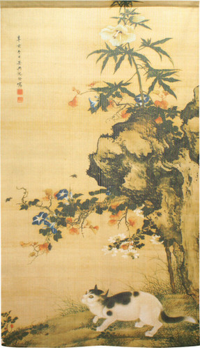 Noren Tapestry Japanese door curtain Shen Quan 150x85cm Cat AutumnMade in japan