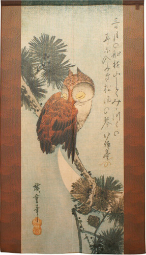 Noren Tapestry door curtain Utagawa Hiroshige JapanHorned Owl Moon 150x85
