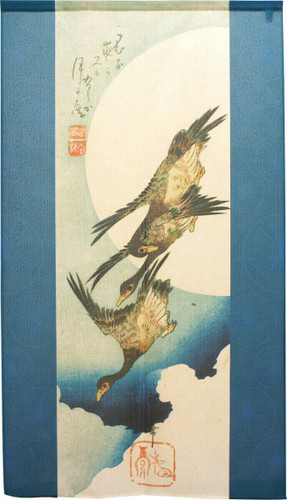 Noren Tapestry door curtain Utagawa HiroshigeTapestry Moon And Geese Japan