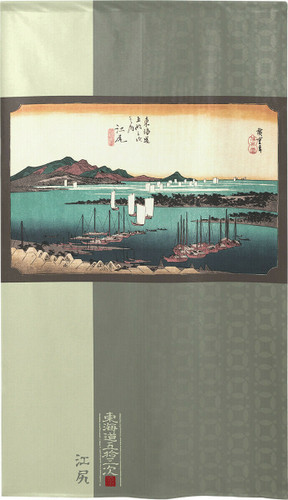 Noren Tapestry door curtain Utagawa Hiroshige Ejiri 53 Stations of the Tokaido