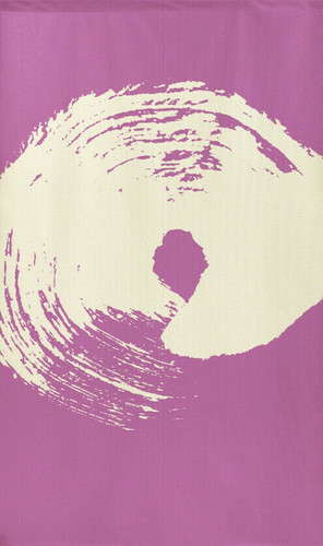 Noren Tapestry Japanese Hanging door curtain Enso Japan Purple Blush Marks